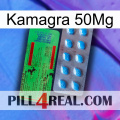 Kamagra 50Mg new03